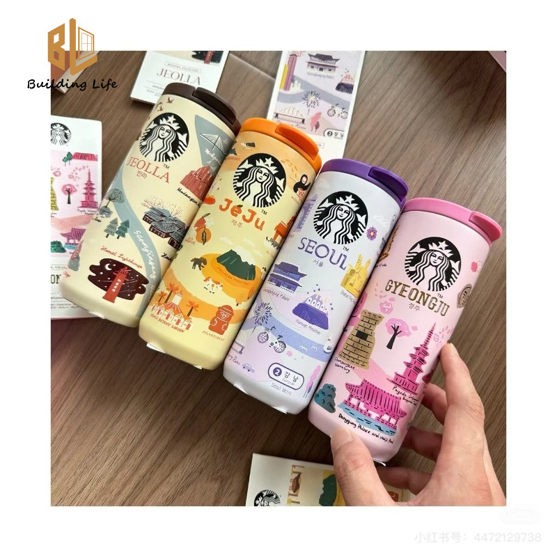 ถ้วยสตาร์บัคส์เกาหลี ประณีตและมีความหมายเมืองถ้วยที่ระลึกเชจูเกาะกยองจูโซลแก้วกราฟฟิตีฉนวนถ้วยสแตนเล