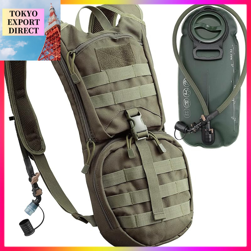 KAMUI 3L Hydration Backpack - Military-Style Water Supply Backpack Perfect for Trail Running, Hiking, Cycling, Camping, Skiing, Snowboarding, and Survival Games[DIRECT FROM JAPAN]