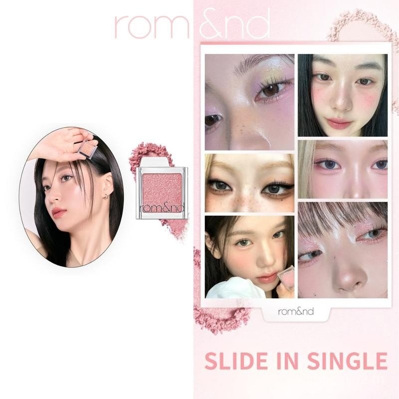 [rom&nd Official Shop] NEW Slide in Single Eyeshadow | Matte, Glitter, Shimmer, Blendable, Eye Makeu