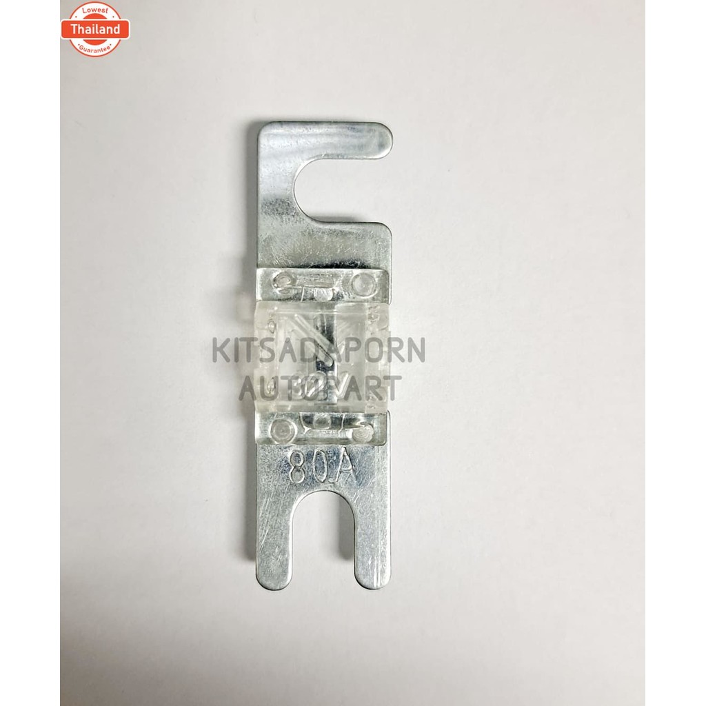 ฟิวส์ตะขอ ชุนิกเกิล สำหรัเครื่องเสียงรถยนต์, 20Amp-200Amp, สินค้าใหม่ เกรดดี