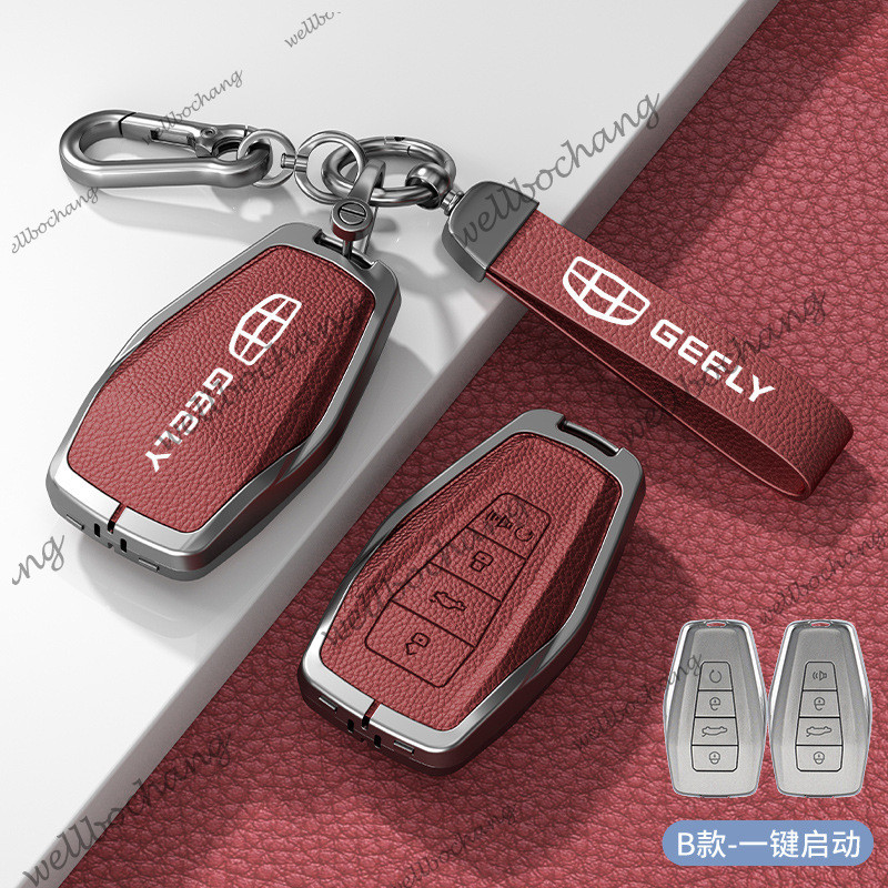 สังกะสีอัลลอยด์สําหรับ Geely Coolray Atlas NL3 Gili Boyue NL3 Emgrand X7 EX7 SUV GT GC9 Boru Protect