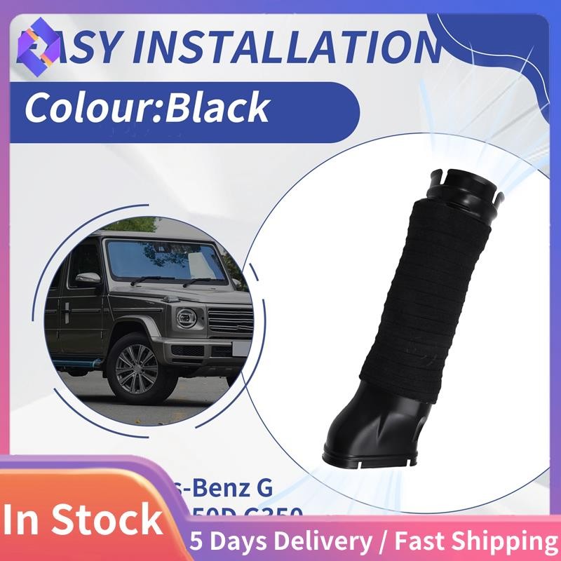 ท่อเข้าไอดีรถยนต์สําหรับ - G W463 G500 G350D G350