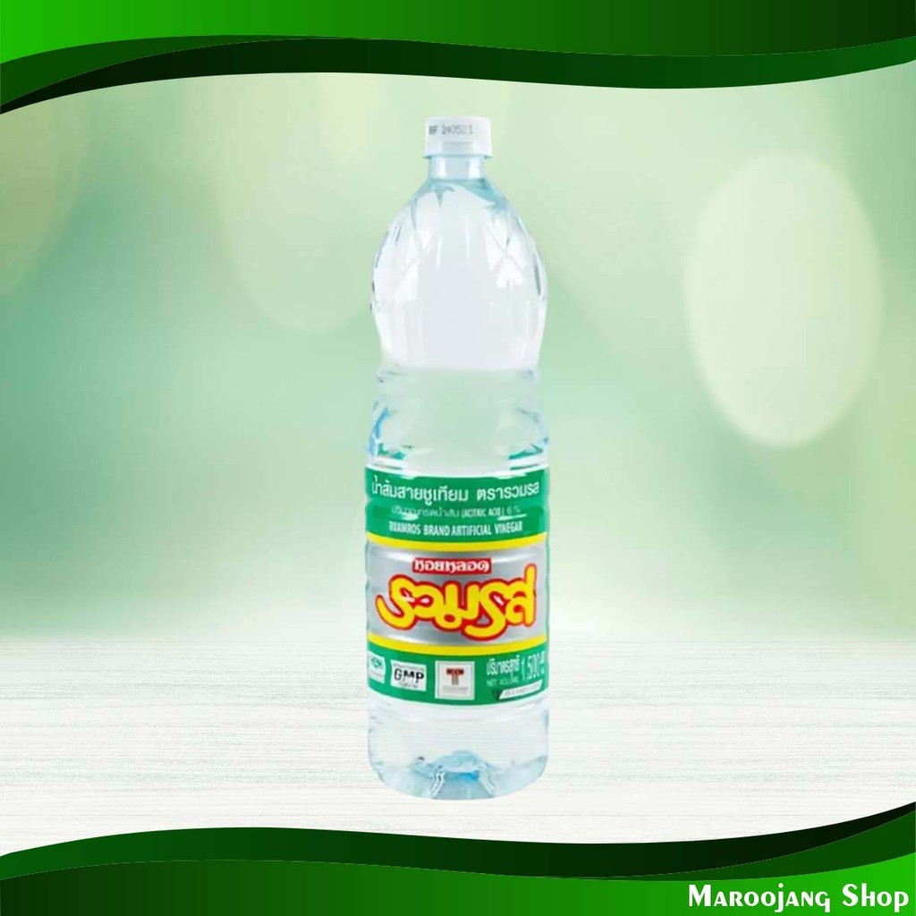 น้ำส้มสายชูเทียม รวมรส 1500 มล. Artificial Vinegar Ruam Rot