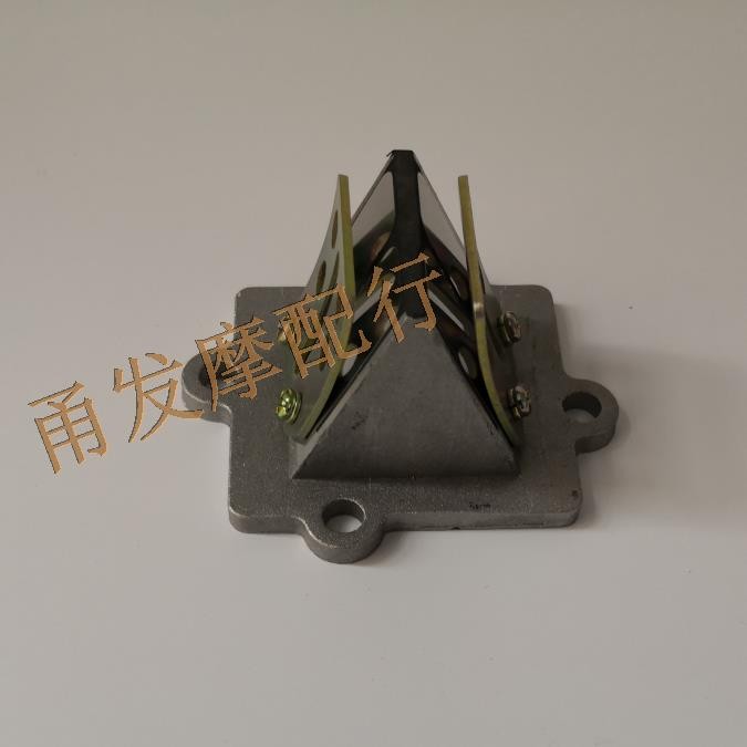 รถจักรยานยนต์ JOG50 JOG90 เงิน Jiang QJ50QT-2-5-18-AD Reed วาล์ว Air Inlet วาล์ว