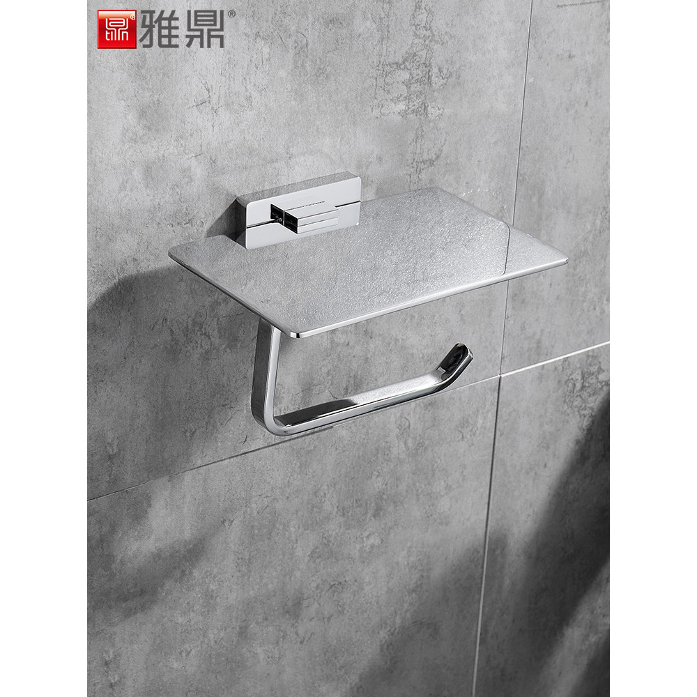 Yading สุขาภิบาล Ware Coro Series ทองแดงทั้งหมดจี้ฮาร์ดแวร์ห้องน้ําจี้ที่ใส่ทิชชู่ที่ใส่กระดาษชําระ