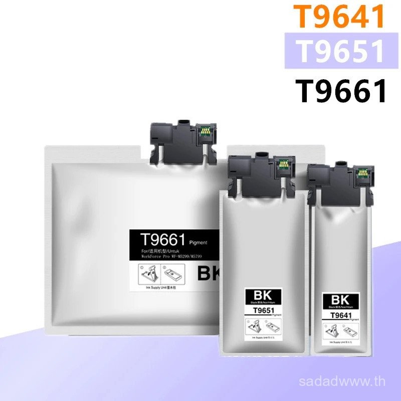 T9641 T9651 T9661 กระเป๋าเต็มเม็ดสีชิปสําหรับ Epson WF M5299 M5799DWF M5299DW M5298DW M5799 M5 Prine