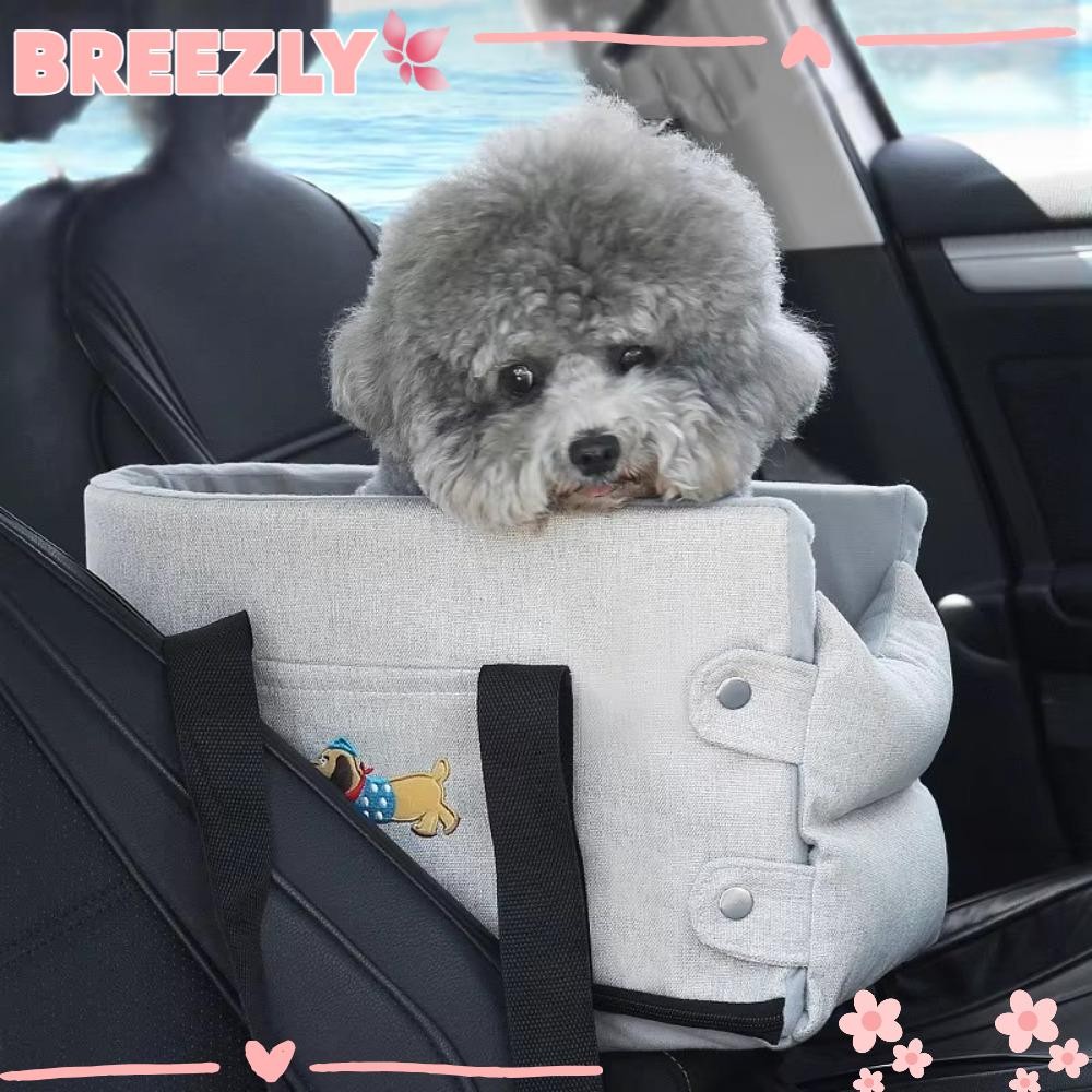 เบาะนั่งนิรภัยในรถยนต์สําหรับสัตว์เลี้ยง เบรซลี่, กระเป๋ารถสัตว์เลี้ยงมัลติฟังก์ชั่น่ารัก, กระเป๋าเป้รถสุนัขความจุขนาดใหญ่สะดวกเดินทางกลางแจ