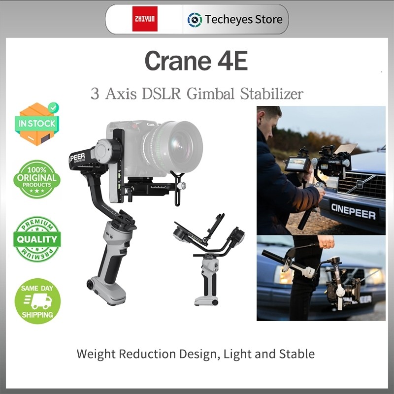 ZHIYUN New ArrivalXHIYUN Crane 4E 3 แกน DSLR Gimbal Stabilizer พร้อมขาตั้งกล้อง