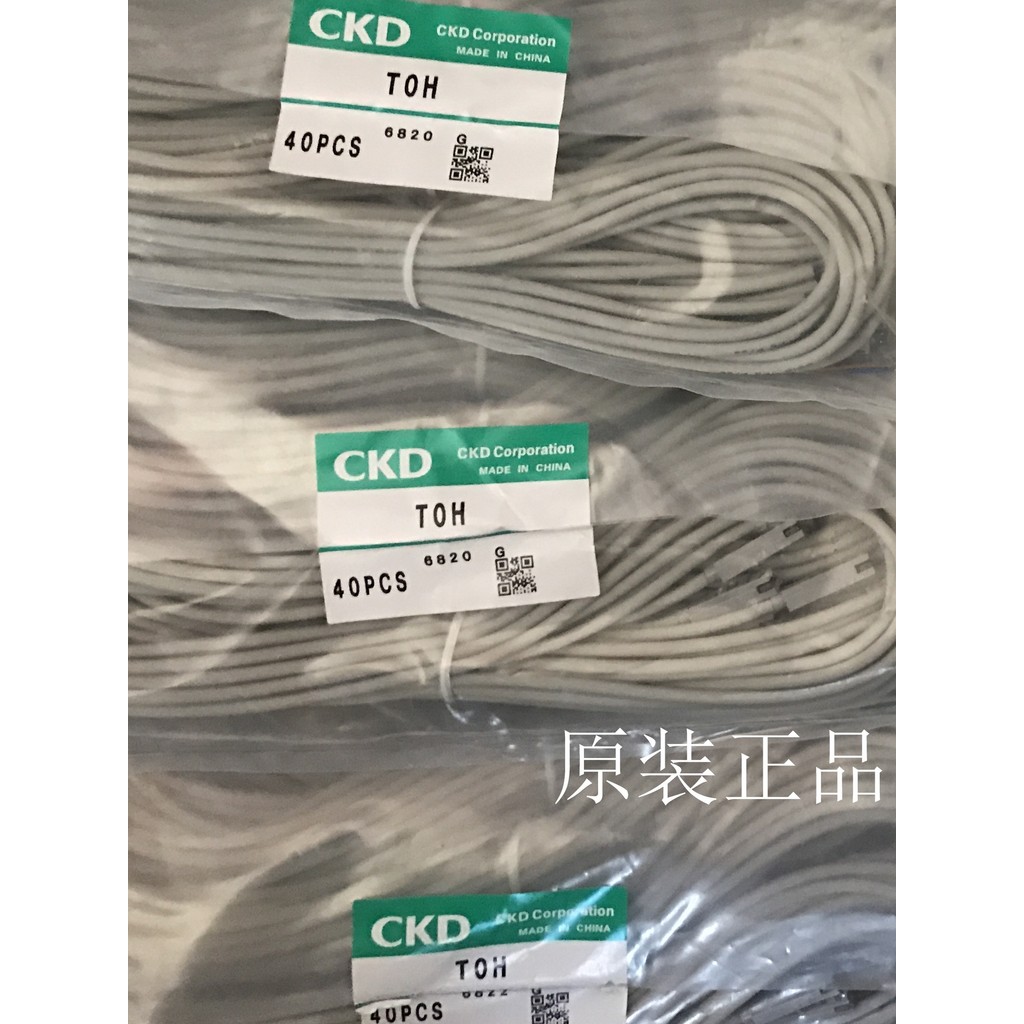 CKD สวิตช์แม่เหล็กเดิม SW-T2V/F2V/F2H/K2V/F3H3/T3H/T3H3/F3V/F2H3