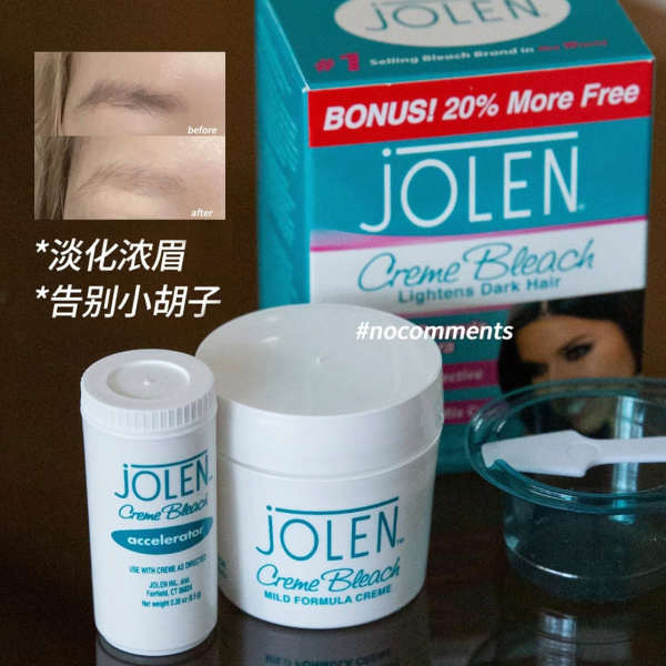 ย้อมคิ้ว ปัดคิ้ว [ประกันภัยภาษี] Jolen Eyebrow Bleaching Cream Set Lady Eyebrow Dyeing Eyebrow Cream