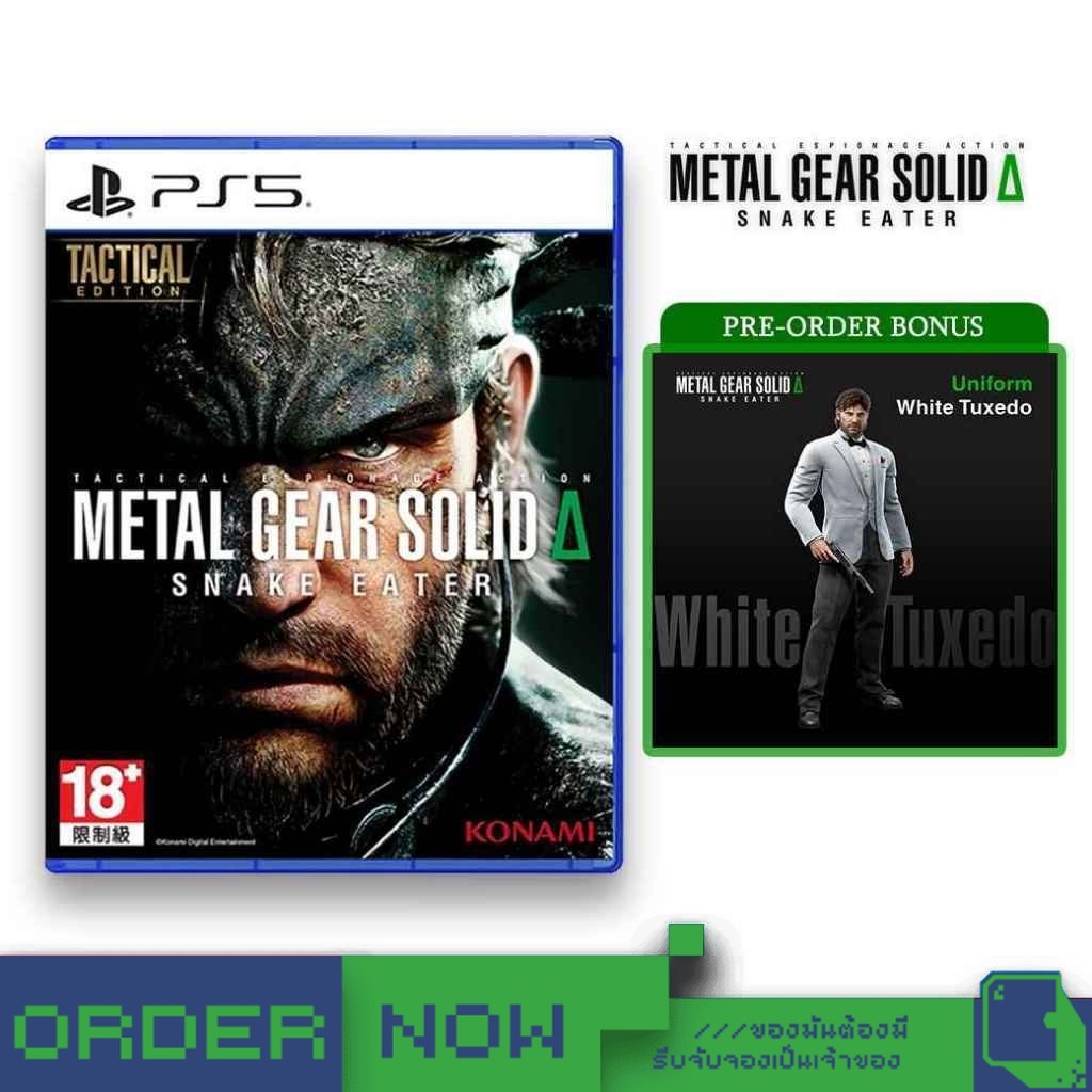 PlayStation 5™ PS5 Metal Gear Solid Delta: Snake Eater [bY ClaSsIC GaME]
