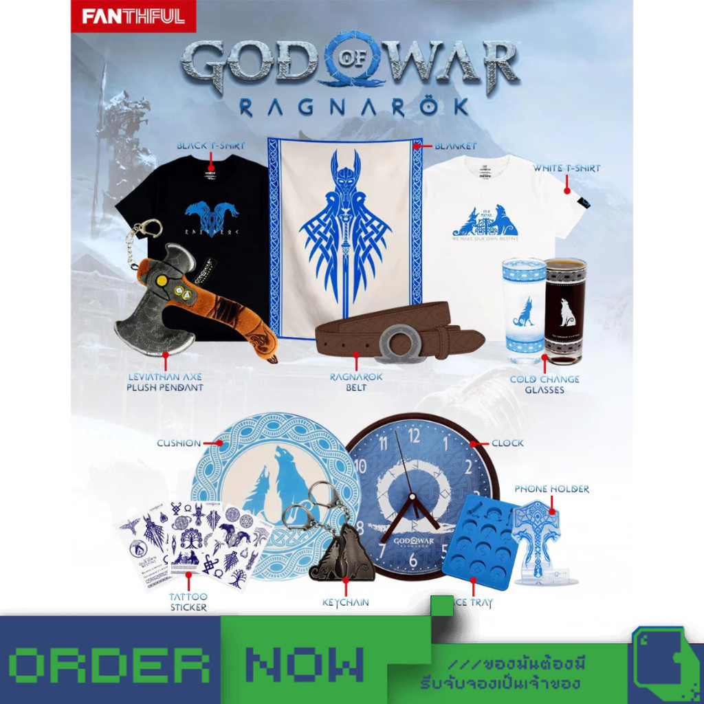 Toy™ Fanthful Lifestyle God Of War Ragnarok  [bY ClaSsIC GaME]