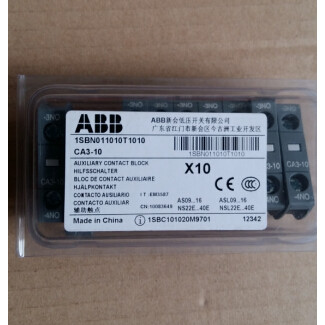อุปกรณ์เสริมคอนแทค ABB ดั้งเดิมปกติเปิดคอนแทคเลนส์เสริม CA3-10 1NO