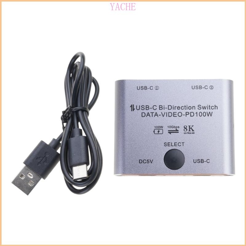 YACHE USB C Switcher Splitter สําหรับการเชื่อมต่อหลายอุปกรณ์ที่มีประสิทธิภาพ 4K 120Hz 8K 60Hz