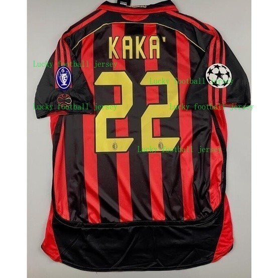เสื้อยืดฟุตบอลแบบเรโทร AC มิลาน ปี 2006-2007 พร้อมหมายเลขของ KAKA, NESTA และ RONALDO