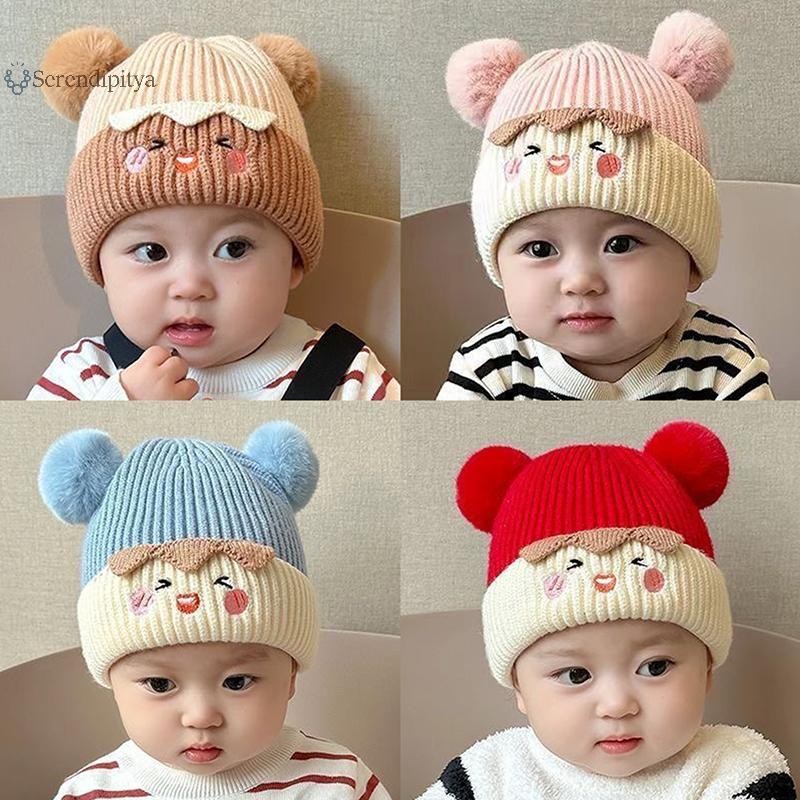หมวกเด็กสไตล์ Bobble และ Pom Pom Beanies สำหรับทารกวัย 1-3 ปี พร้อม bonnet แบบน่ารัก