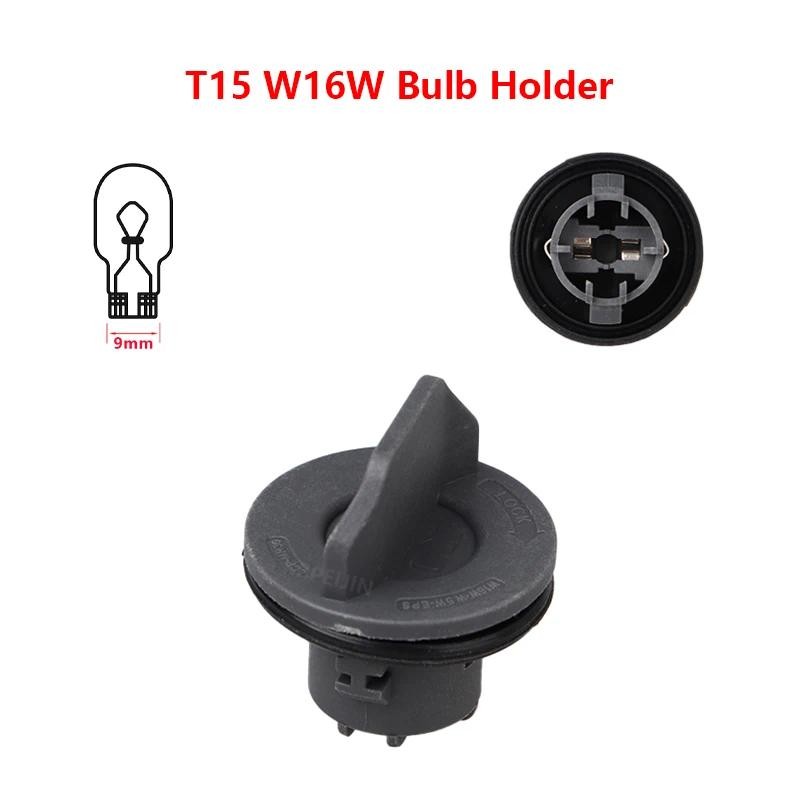 1x สําหรับ Audi Q3 Q7 Q8 T15 ผู้ถือหลอดไฟย้อนกลับอุปกรณ์เสริมซ็อกเก็ตไฟ