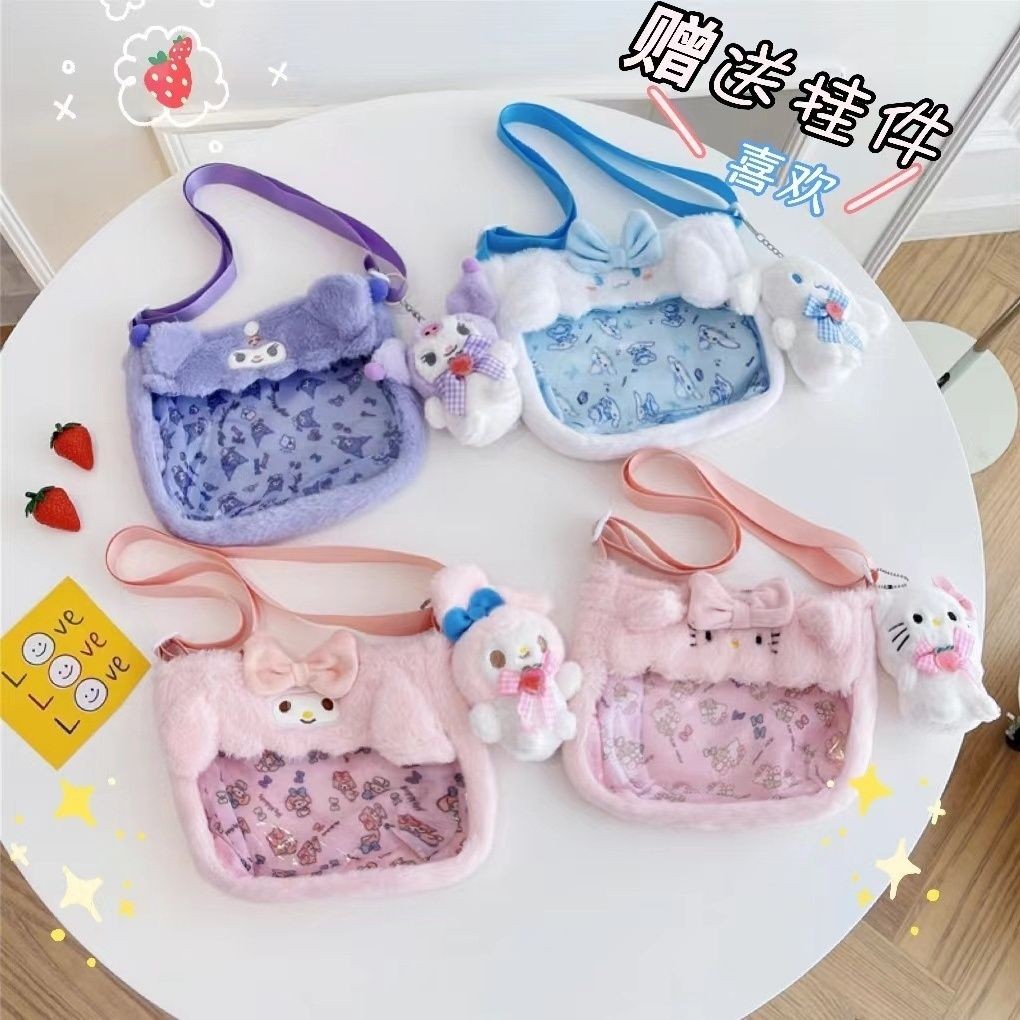 ญี่ปุ่นน่ารักใส PVC กระเป๋าเด็กของเล่นตุ๊กตา carto日 Princess Series น่ารักเรืองแสง PVC เด็กกระเป๋าขอ