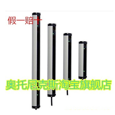 Autonics Autonics Autonics Autonics BW20-44 (-P) ขายพิเศษ