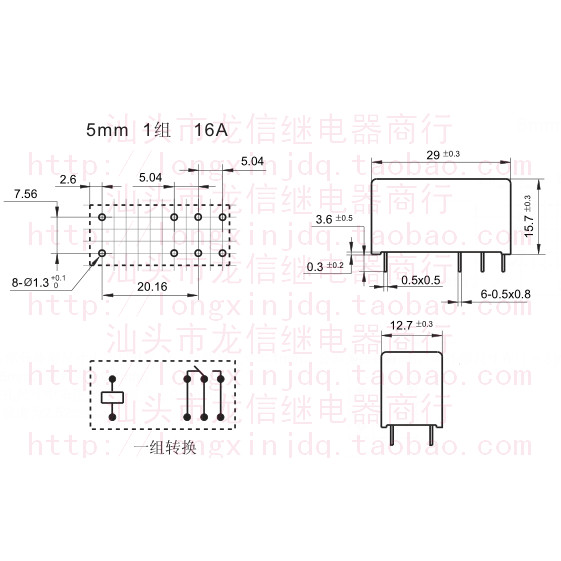 มือสอง 6/8 Pin G2RL Series รีเลย์ G2RL-1A4/2/24/14-E-CF 12V/24VDC 115F