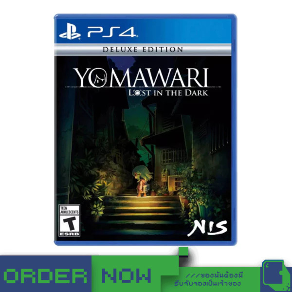 PlayStation 4™ เกม PS4 Yomawari: Lost In The Dark [Deluxe Edition]  [bY ClaSsIC GaME]