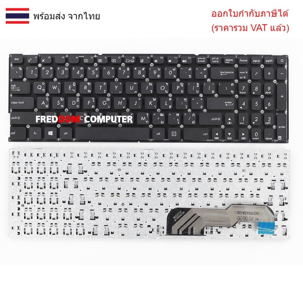 KEYBOARD คีย์บอร์ด Asus K541 K541U K541UA K541UV K541UJ F541 F541U F541UA F541UV F541UJ ไทย-อังกฤษ