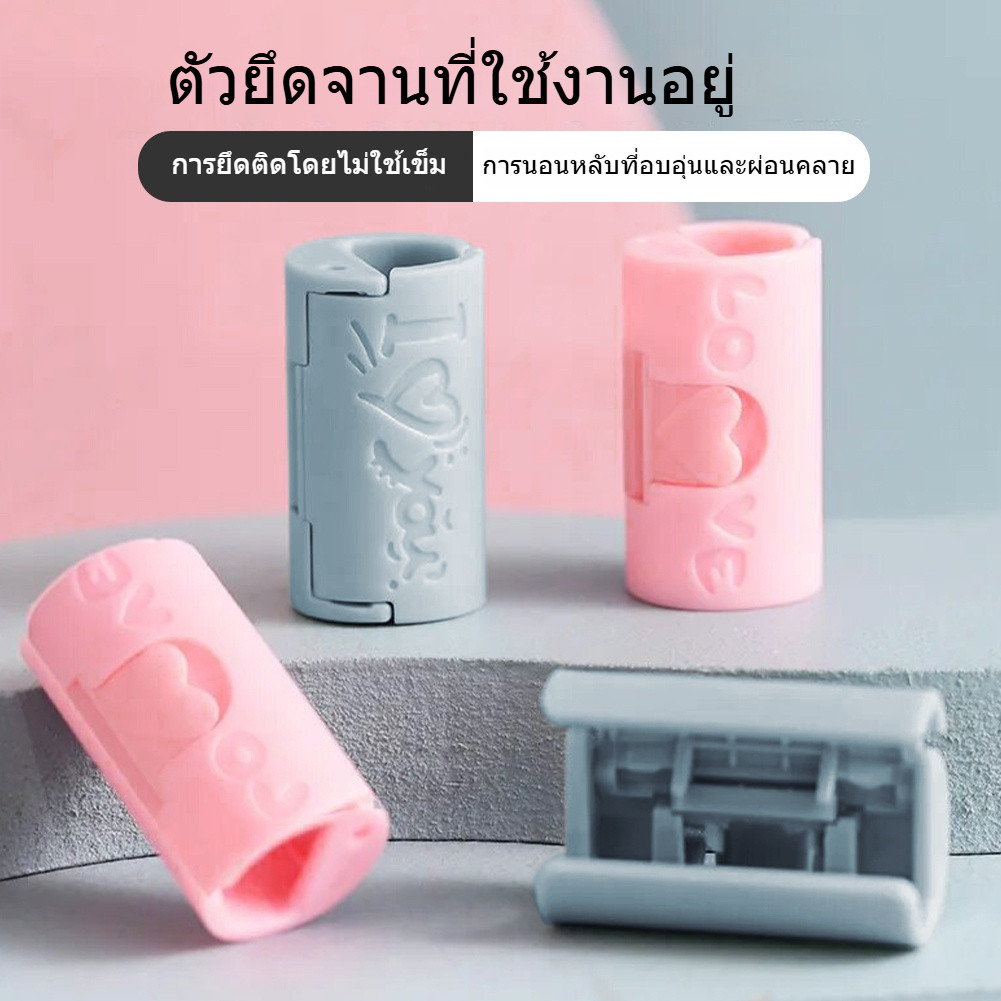 คลิปหนีบผ้าปูที่นอนกันลื่น 6-หีบห่อ – กริปเปอร์ที่นอนพลาสติกสําหรับผ้าห่มและผ้าปูที่นอน, จับอย่างปลอดภัย, จัดเก็บง่าย