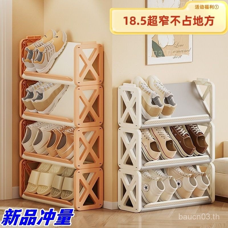 Simple Ultra-Narrow ชั้นวางรองเท้าในครัวเรือน Doorway ตู้รองเท้า Multi-Layer Gap หอพักขนาดเล็กห้องนั