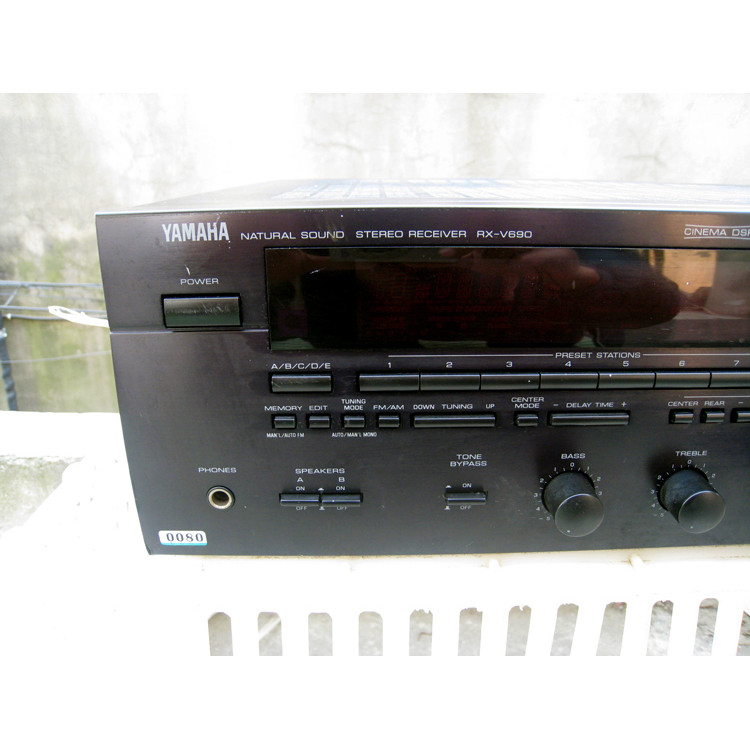 นําเข้ามือสอง Yamaha RX-V690 5.1 Cinema Power Amplifier Yamaha Medium-End Power Amplifier เครื่องขยา