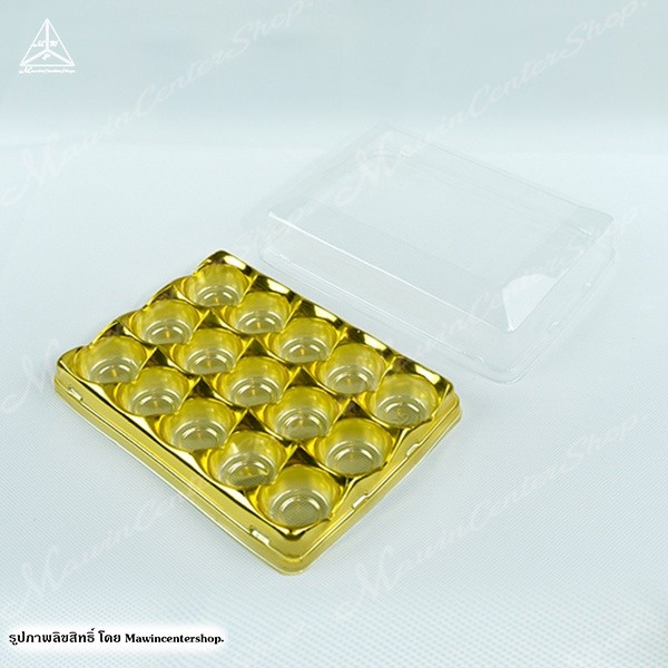 MA LOVE PACK ขายปลีก ห่อ 50ชุด กล่องเปี๊ยะ15ช่อง ฐานทอง กล่องไฮโซ15ช่องฐานทอง พร้อมฝา - รูปที่ 4