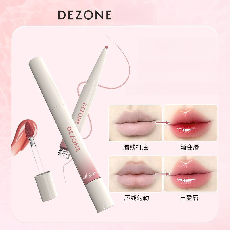 Dezone Double Head Floating Light Sensitive Lip Glaze Mirror Mouth Red Lip Pencil ทนทาน Moisturizing