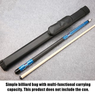 คูปองสุดคุ้ม！ 2หลุม กล่องไม้คิว กระเป๋าหนังไม้คิว 83ซม.วัสดุ…