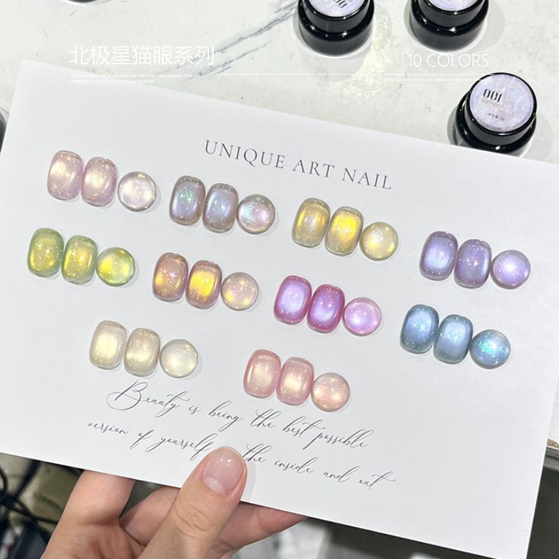 Twilight Rogue Polaris Cats Eye Polaris Twilight Rogue Polaris Cats Eye 2025 Summerlady Beauty Flags