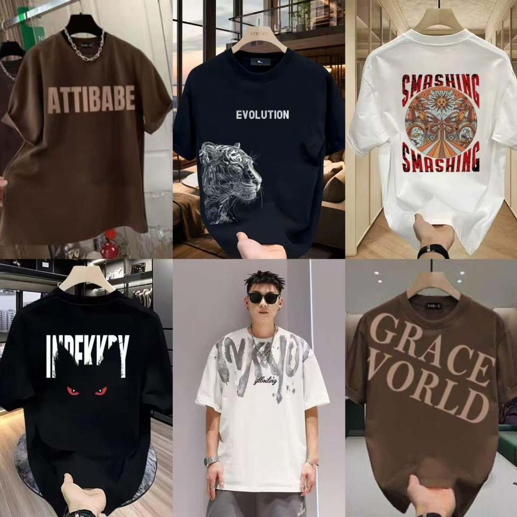 ChillTee📦เสื้อยืดโอเวอร์ไซส์ ผู้ชายและผู้หญิง ลาย เสื้อยืดผ้าคอตตอน สีพื้น ผ้าฝ้ายใส่สบาย สไตล์เกาหลี เสื้อยืด มินิมอล