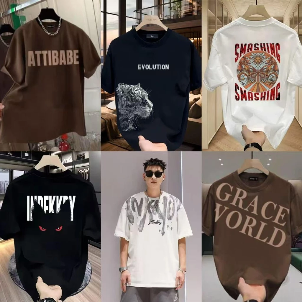 ChillTee📦เสื้อยืดโอเวอร์ไซส์ ผู้ชายและผู้หญิง ลาย เสื้อยืดผ้าคอตตอน สีพื้น ผ้าฝ้ายใส่สบาย สไตล์เกาหลี เสื้อยืด มินิมอล