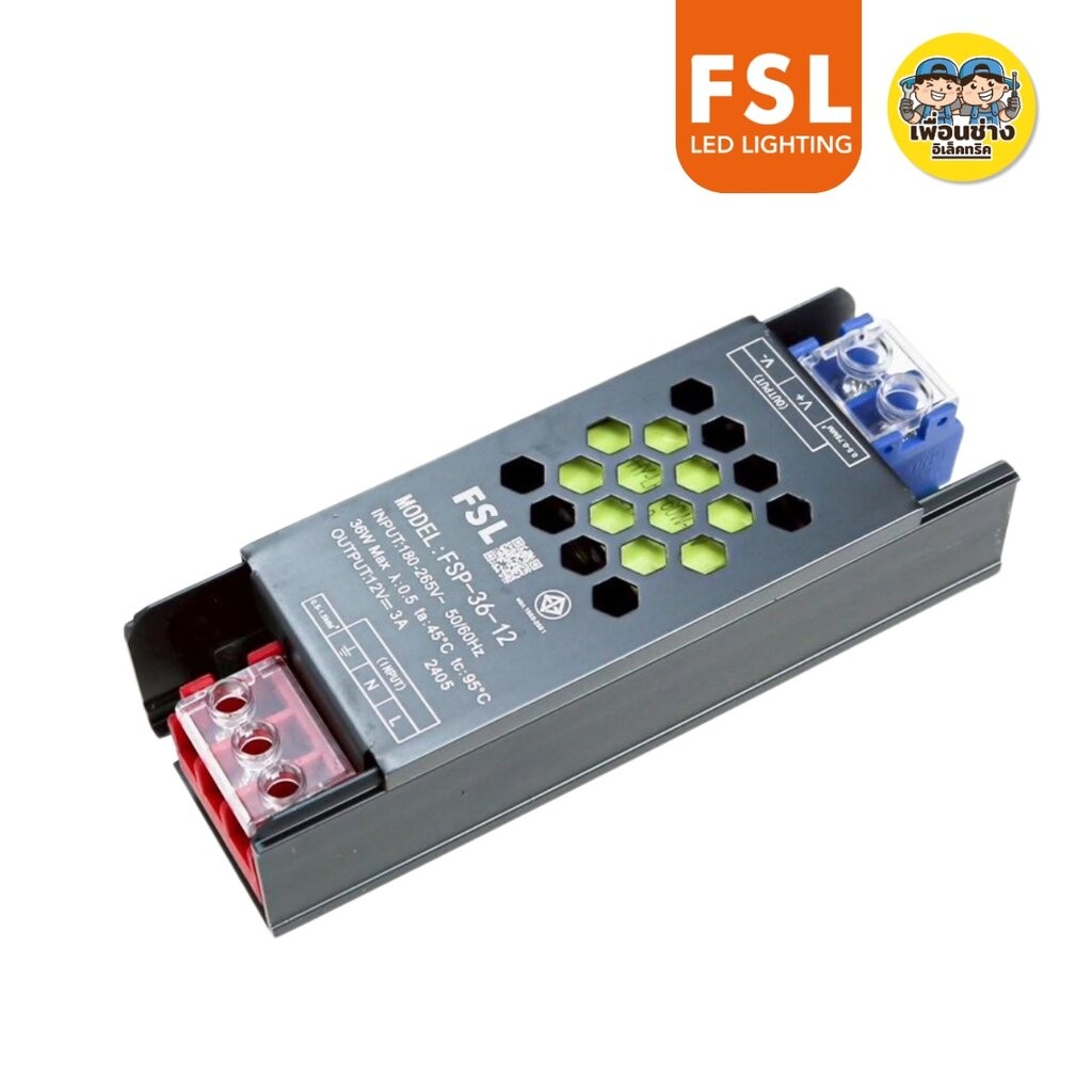 FSL สวิตซ์ชิ่ง หม้อแปลง รุ่น Multi Protection หม้อแปลงไฟฟ้า Switching Adapter LED Power Supply 12V 3A-30A / 36A-400W … ราคา ถูกที่สุด ดีลบีเคเค แกลเลอรีภาพที่ 4