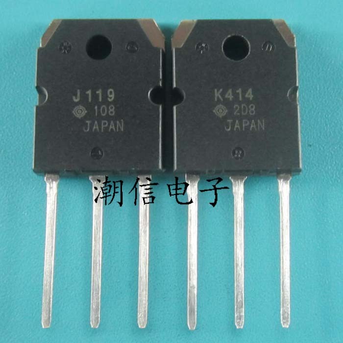 J119 2SJ119 จับคู่ K414 2SK414 นําเข้าเครื่องถอดชิ้นส่วนต้นฉบับราคาจริงสามารถยิงโดยตรงซื้อ
