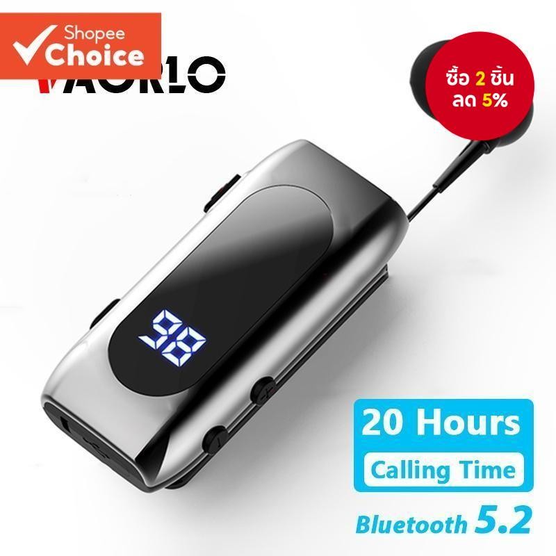 VAORLO K55 หูฟังไร้สายบลูทูธแบบคลิปหูหูฟังไฮไฟสเตอริโอหูฟัง ENC 20 ชั่วโมง-เวลาเล่นการสั่นสะเทือน-Remind Stable HD โทรสําหรับเล่นเกมกีฬาชุดหูฟัง