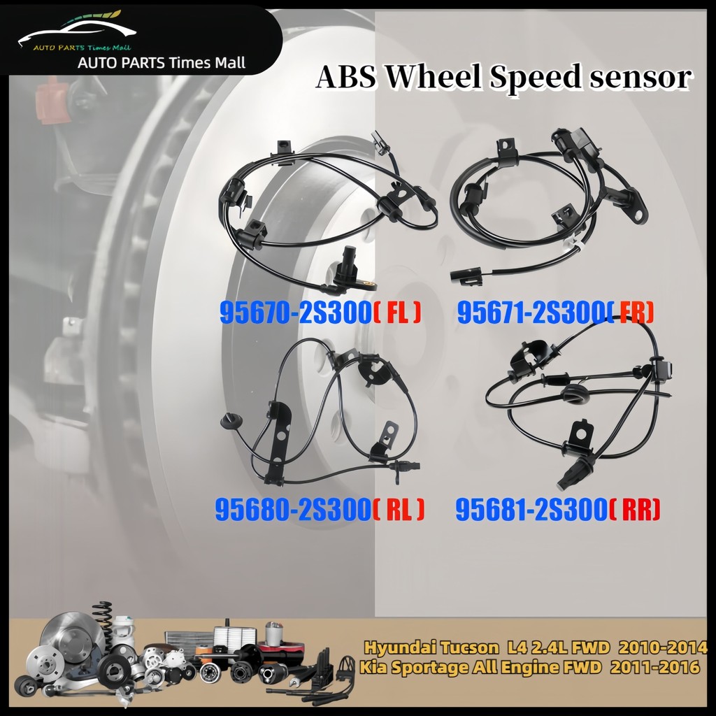 เซ็นเซอร์ความเร็วล้อ ABS Hyundai Tucson L4 2.4L FWD 2010-2014 Kia Sportage All Engine FWD 2011-2016 