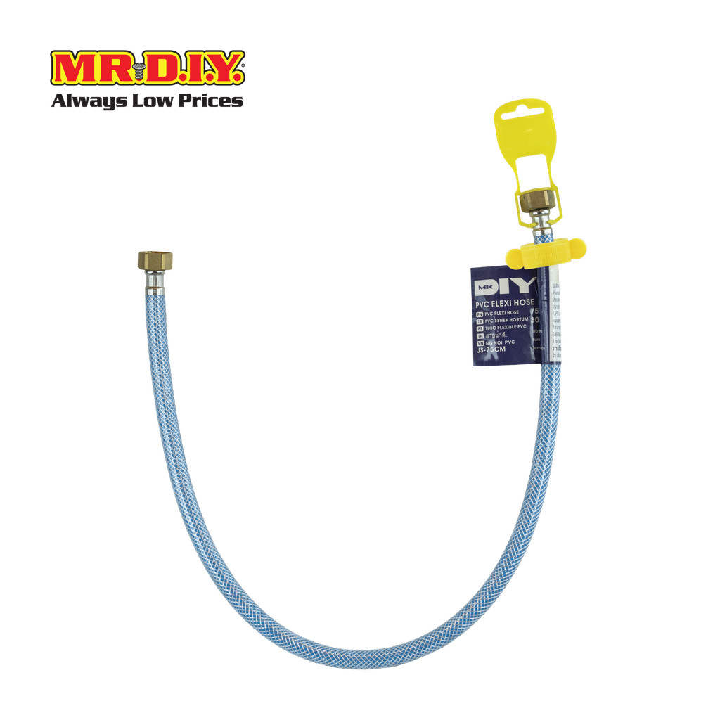 MR.D.I.Y. สายน้ำดี ชนิดท่ออ่อนพลาสติก ความยาวสาย 90 ซม.