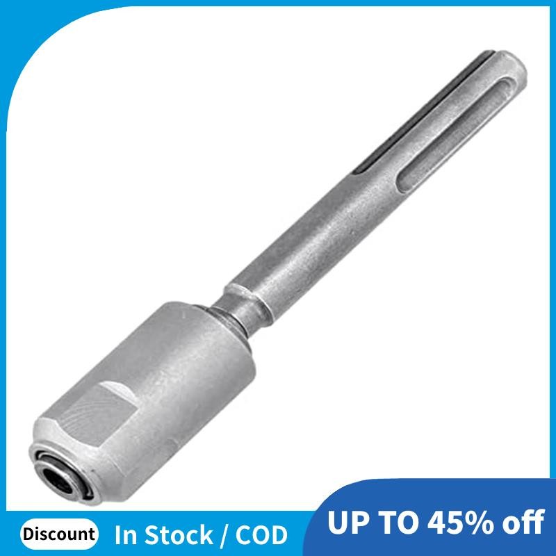 SDS Max ถึง SDS Plus อะแดปเตอร์ SDS Max ถึง SDS Plus Drill Converter สําหรับสว่านค้อนโรตารี่ 40Cr เห