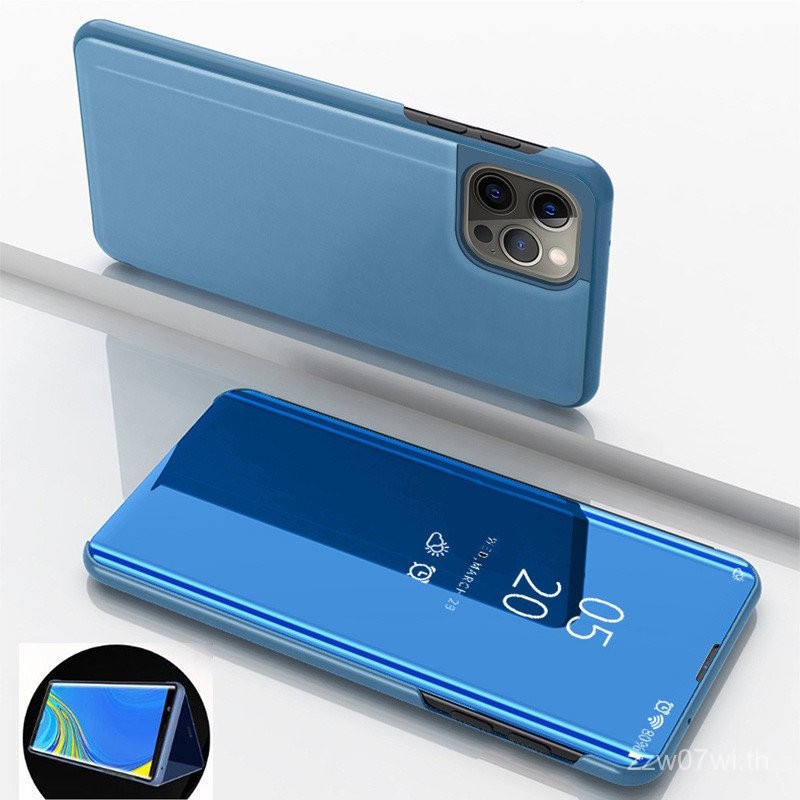 Flip Mirror Casing Cover สําหรับ iPhone 17 Pro Max 17 Air iPhone 16e 16 Pro Max 16 Plus i16 + i17 i1