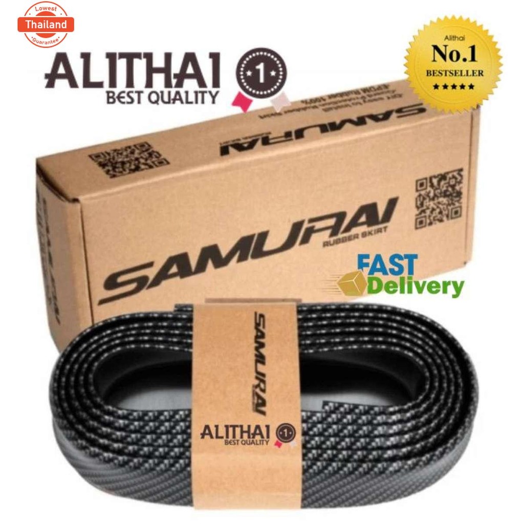 iRemax Samurai ลิ้นยางกันกระแทก ลิ้นยางซามูไร กาว 3M สีเคฟล่าดำ ยาง EPDM แท้ ความยาว 2.5 เมตร สีแคพล