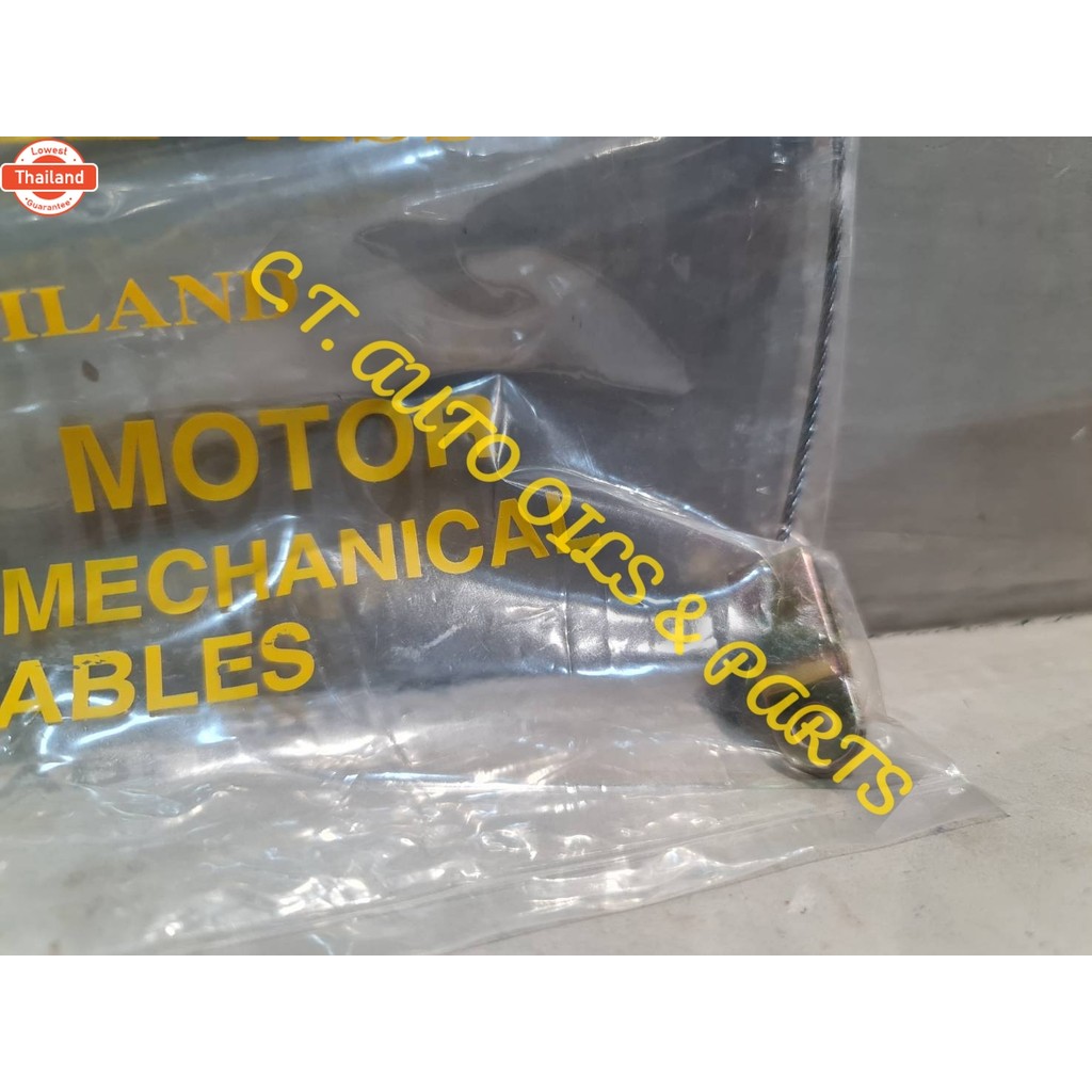 สายคันเร่ง ISUZU KBZ - 2200