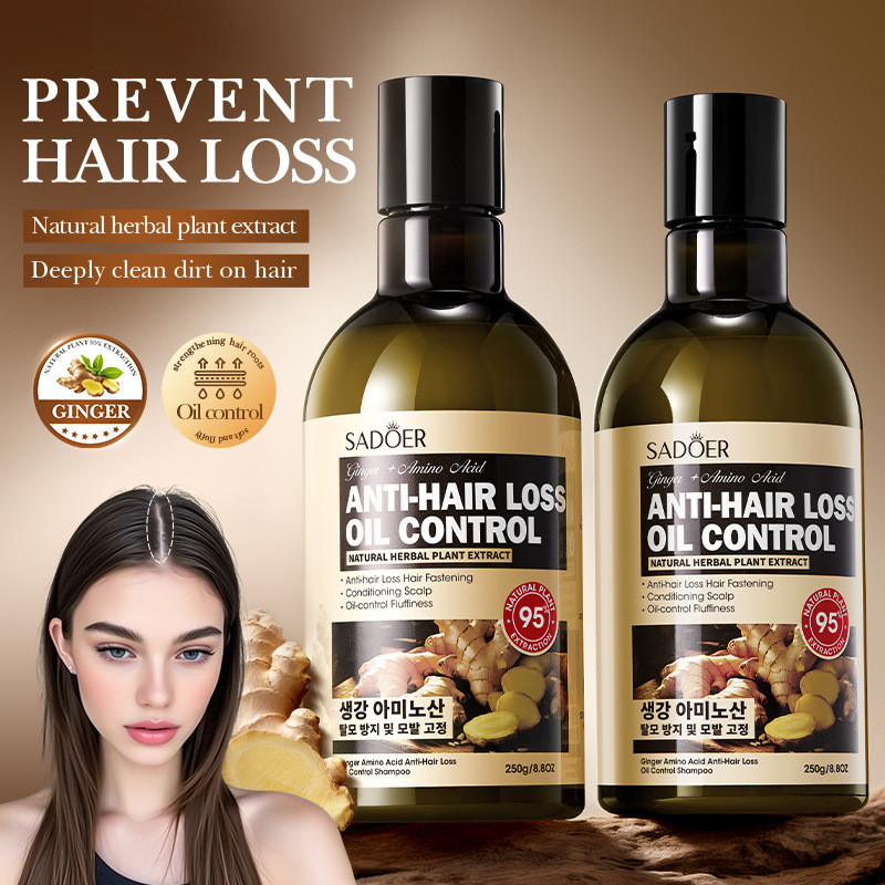 Ginger Shampoo SADOER Amino Acid Anti-shedding Oil Control Soft Shampoo#HZP0914#