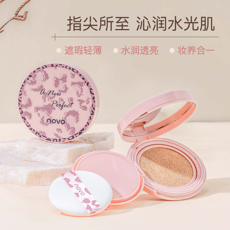 NOVO Water Gloss Rejuvenating Gel Cushion Cream คอนซีลเลอร์ Moisturizing Control กันน้ําเหงื่อ Non-T