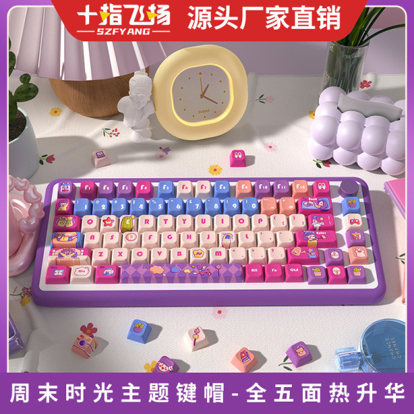 คีย์แคปลาย คีย์แคปไทย Weekend Time Original Keycap MDA ความสูงส่วนบุคคลที่กําหนดเอง pbt Sublimation 