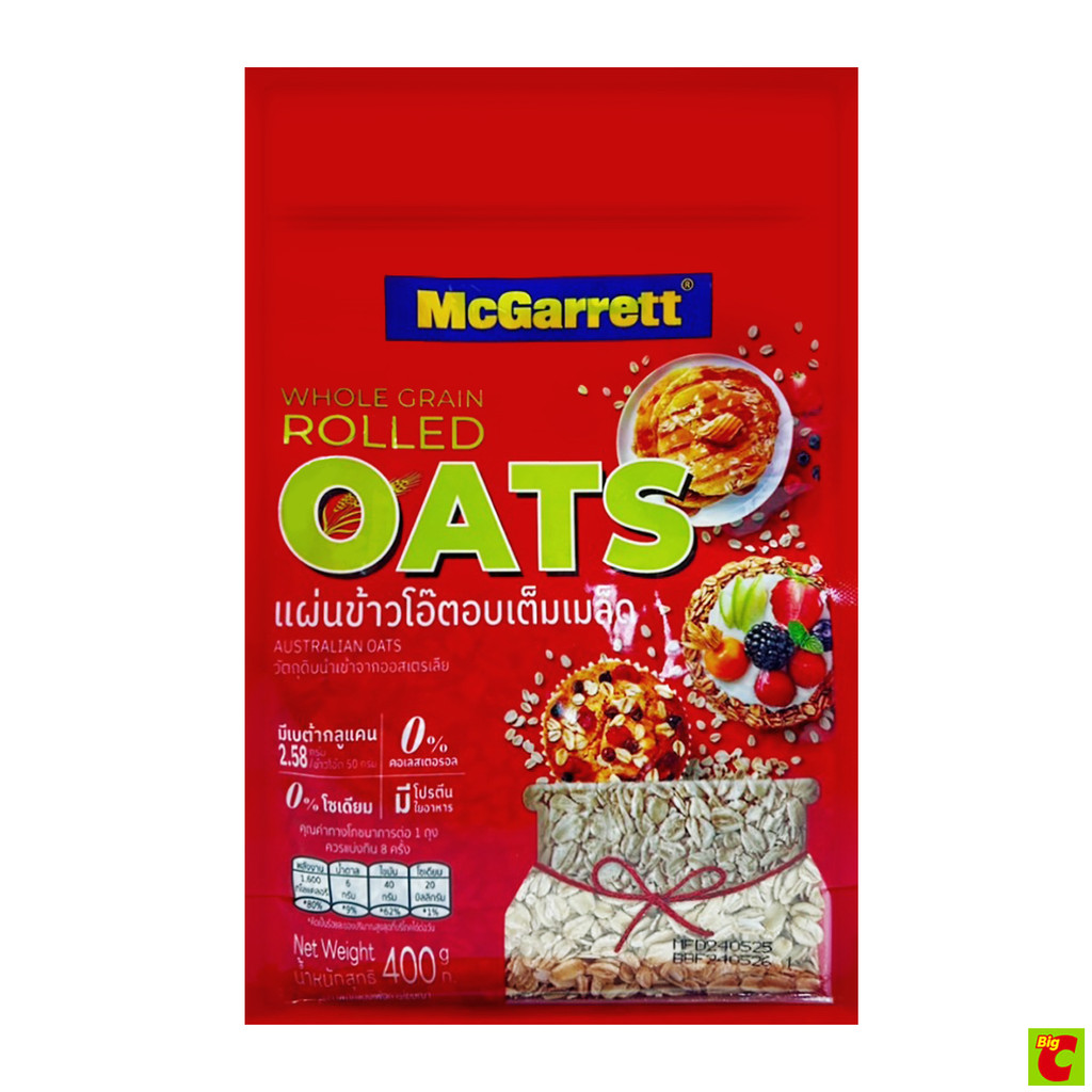 แม็กกาแรต ข้าวโอ๊ตอบแห้ง 400 ก.
