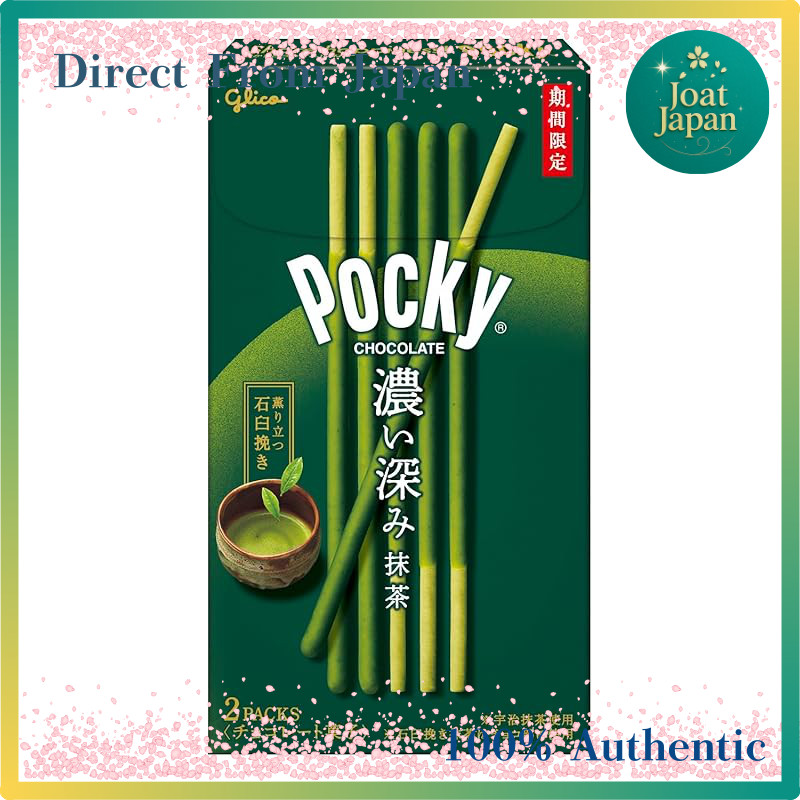 Pocky Rich Deep Matcha, 2 Bags - Ezaki Glico Pocky Matcha Chocolate Snack, Sweets, Chocolate