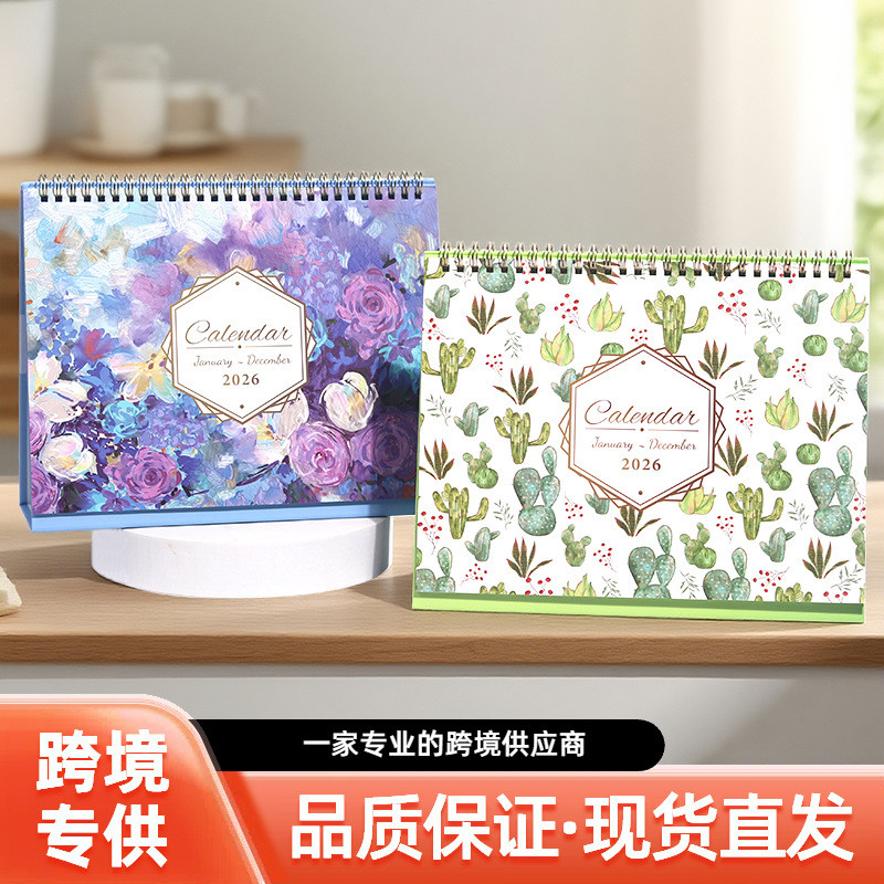 2026 ปฏิทินตั้งโต๊ะปีมะเมียปฏิทิน2026ปฏิทินไต้หวัน2026ปฏิทินตั้งโต๊ะหนังสือสํานักงานสก์ท็อปตกแต่งปฏิ